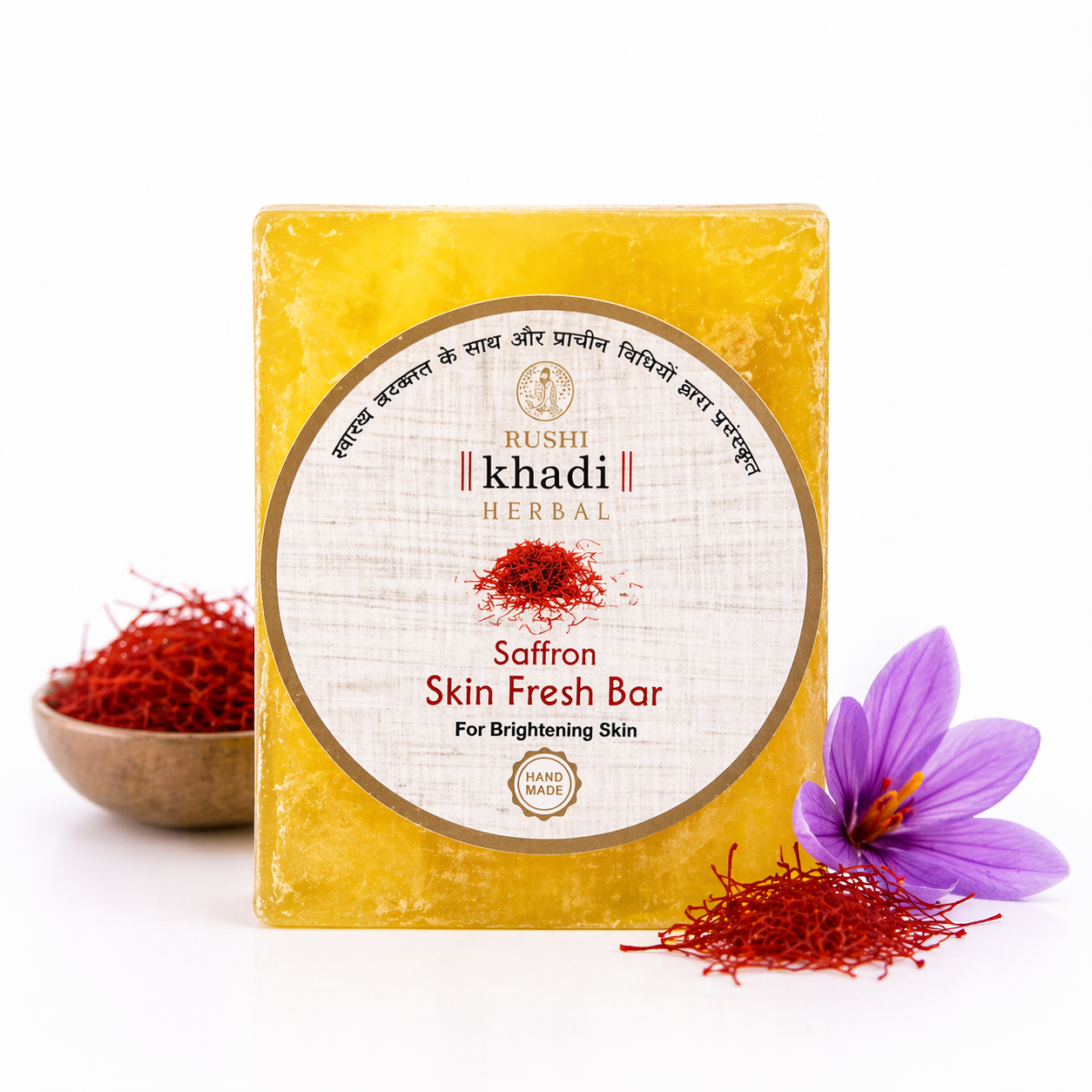 Rushi Khadi Herbal Saffron Skin Fresh Bar