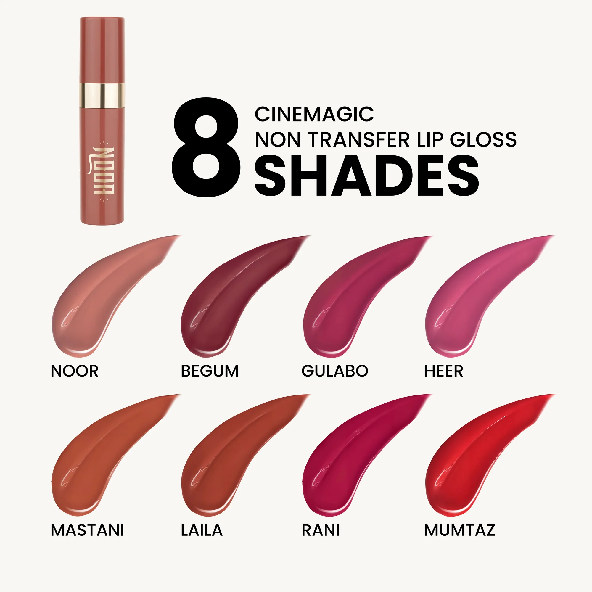 CineMagic  Non Transfer Lip Gloss